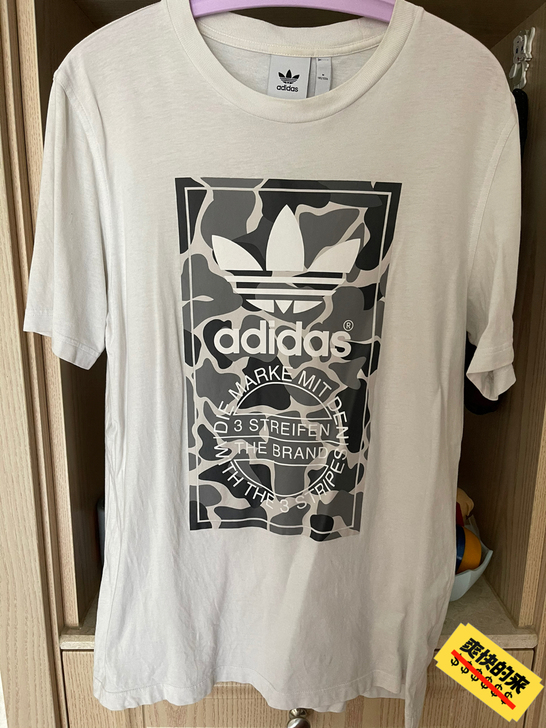 阿迪三叶草短袖，359入手，45包邮出，喜...