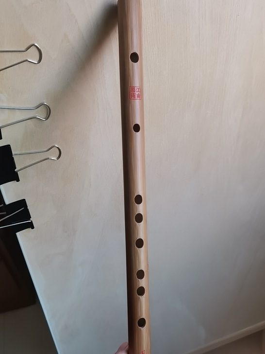 笛子22包邮