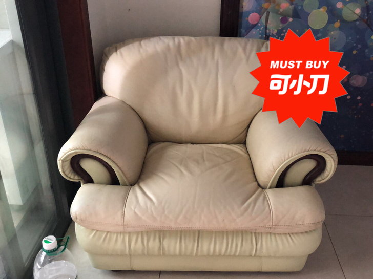 沙发 皮质 有磨损 但不影响 需自提 合肥...
