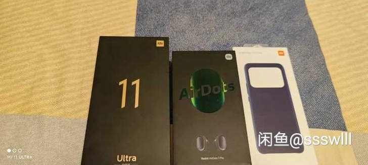 小米11u白色8+256带充电器，7.27...