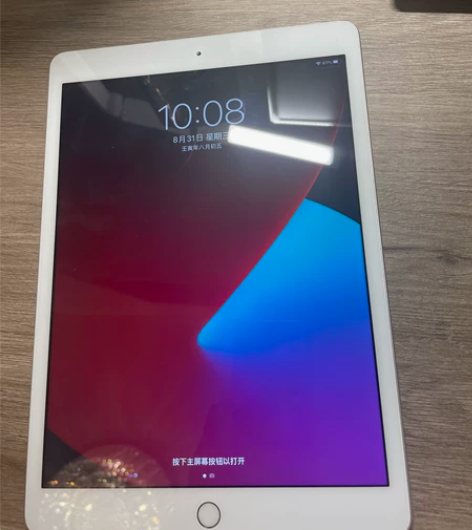 苹果平板，ipad8，21年3月份买的，当...