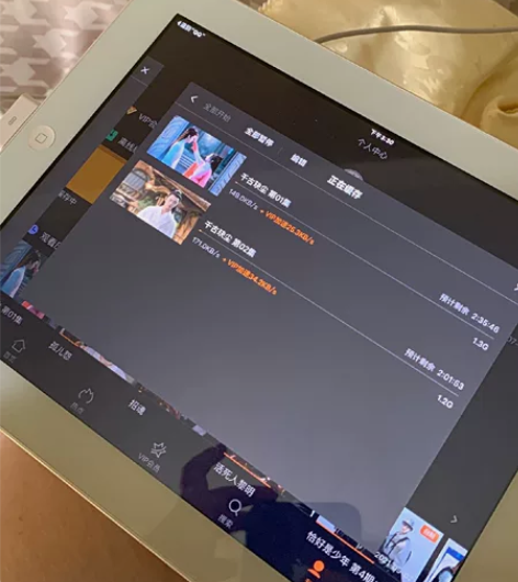 出售一个ipad，买过来没用多久，现在不想...