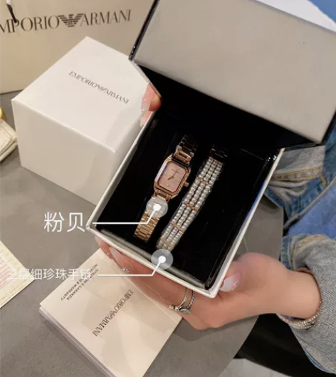 金白最最最新款的套装女款AR11323，方...