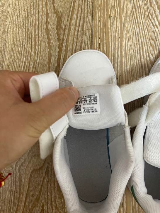 阿迪达斯三叶草，板鞋，27码。九成新。