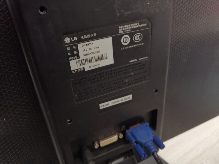 显示器，LG，24寸，正常显示，没问题，外...