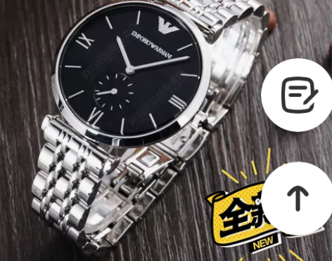 #全新# 阿玛尼(Emporio Arma...