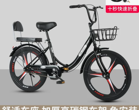 折叠自行车 折叠自行车男女女式实心胎通勤车...