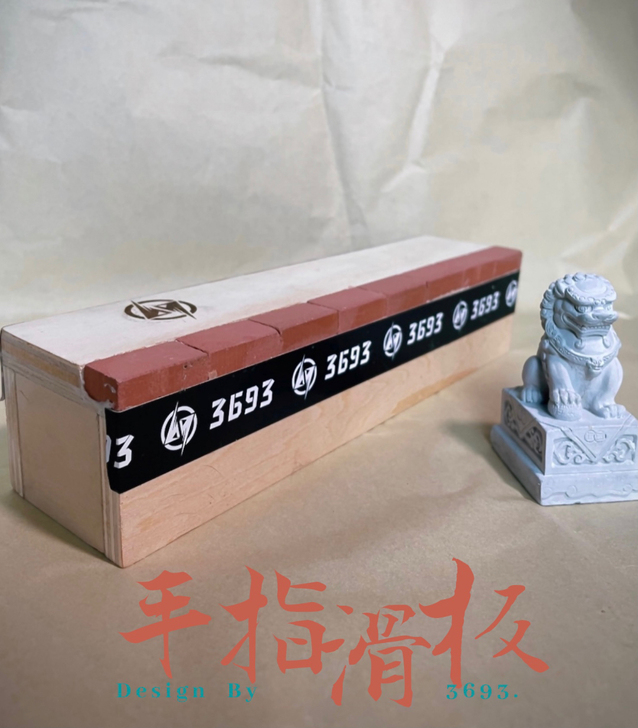 【3693工作室】BOX道具/纯手工打造/...