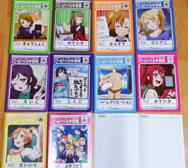 LoveLive 笔记本 日记本 记事本 ...