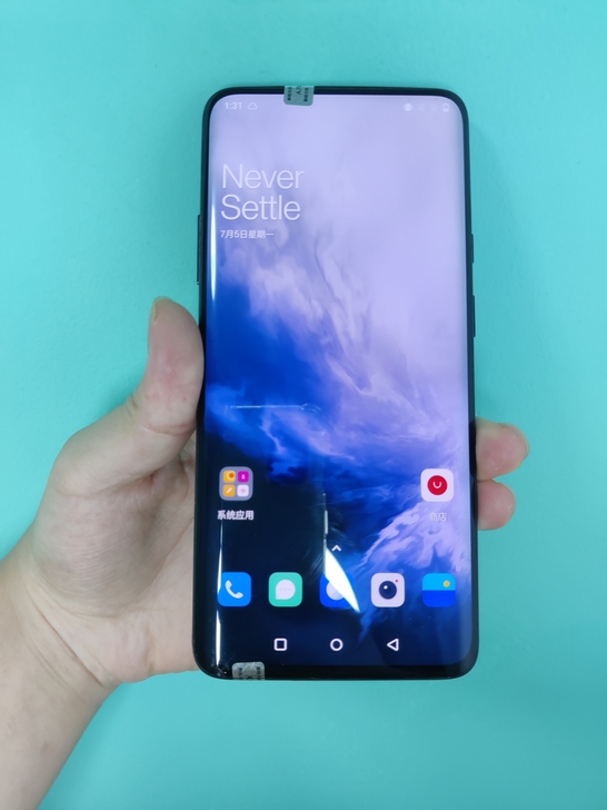 一加7pro 12+256 蓝色