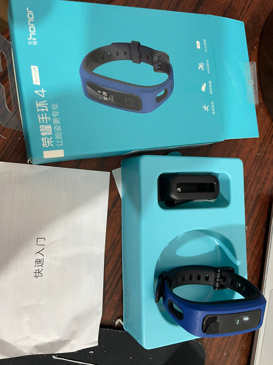 荣耀手环4Running运动手环，蓝色红色...