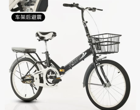 折叠自行车女式超轻便携成人上班22/20寸...