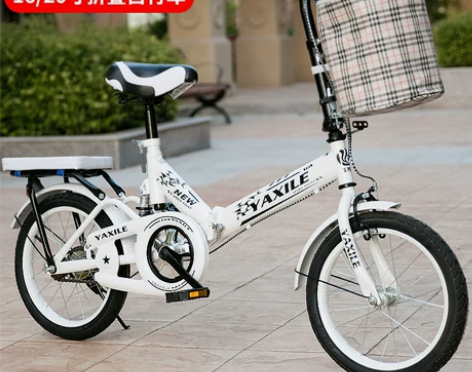 新款折叠自行车16寸20寸减震车男孩女孩成...