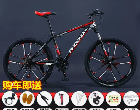 凤凰山地自行车成人上班骑越野男女士折叠变速...