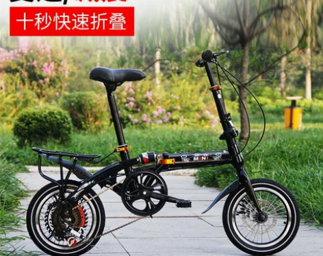 男女式折叠自行车16寸变速减震成人学生… ...
