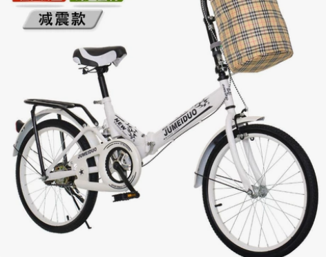 特价处理16寸/20寸折叠自行车单车男式女...