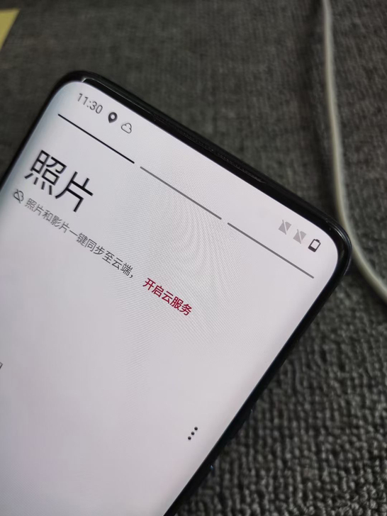 一加 7T Pro 8+256 国行,...