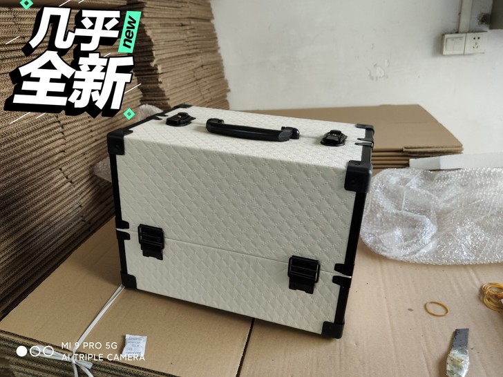 #化妆工具#九五新纹绣工具箱专业手提多层美...