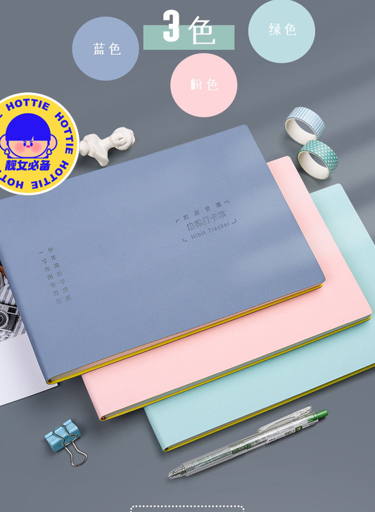 【包邮】每日时间计划本自律打卡本寒暑假计划...