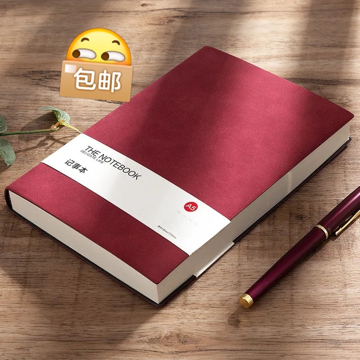 培训机构活动剩下的礼品,超厚记事本,A6大...