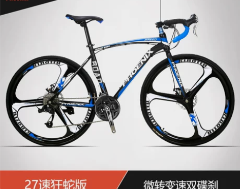 凤凰700c公路车21/27速24寸变速成...