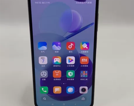 9成新【特价】MIUI/小米 小米 11 ...