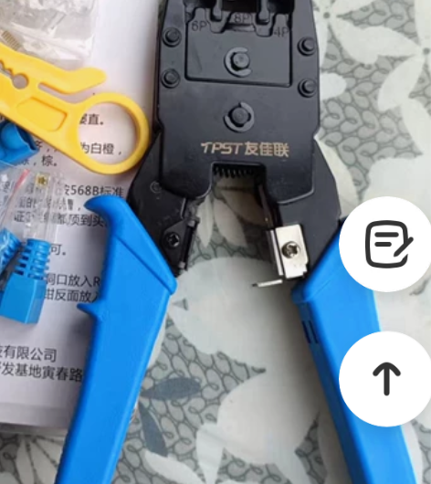 网线钳子套装测试仪测线仪水晶头，工程品质 ...