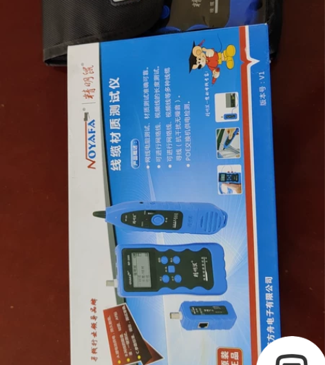 闲置设备精明鼠线缆测试仪全新未使用 感兴趣...