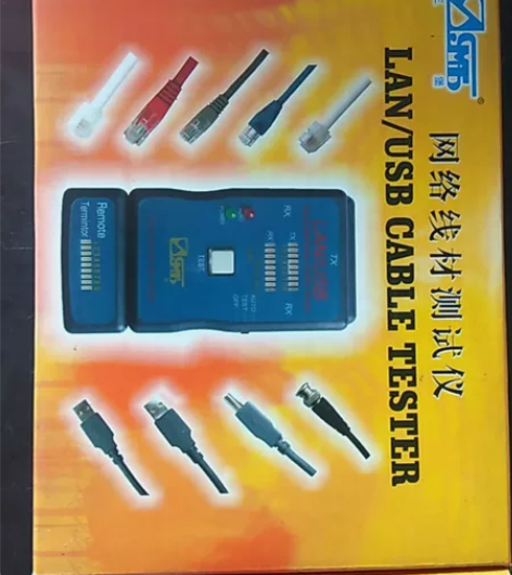 网络测试仪, 感兴趣的话点“我想要”和我私...