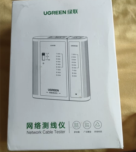 绿联 10950 网线测试仪 多功能网络测...