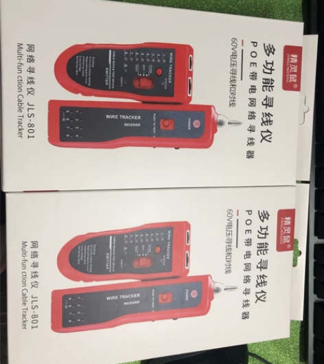【全新】精灵鼠 寻线仪网线寻线器网络测试仪...