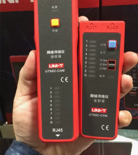 优利德UT682 UT683KIT多功能网...