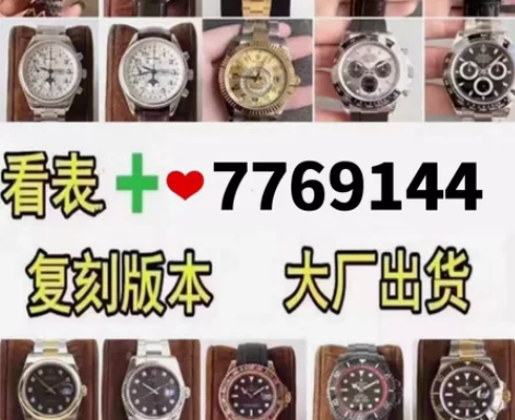卡地亚菲蓝气球手表男全自动机械手表蓝气球男...