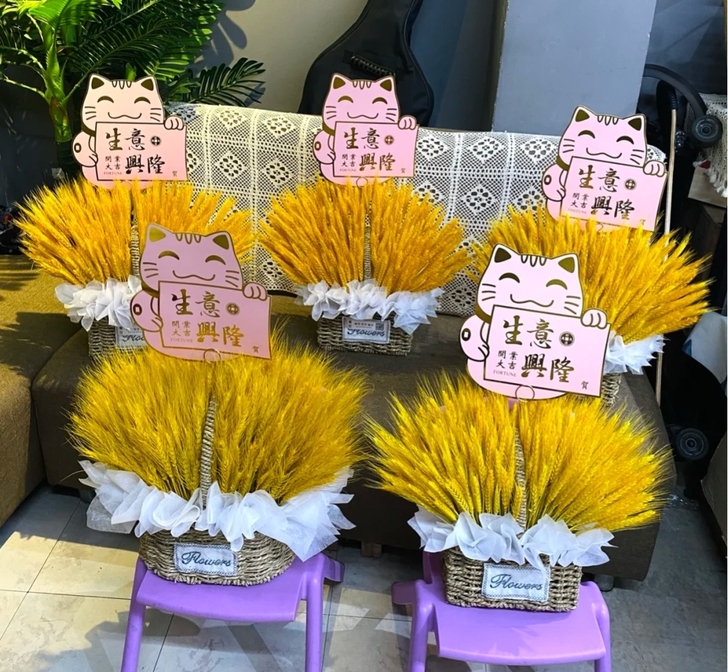 全新大麦花篮手提花篮吧台收银台室内开业花篮...