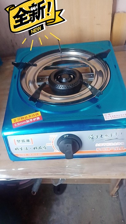 家用电动锅具炉头液化气天然气节能煤气灶单灶...