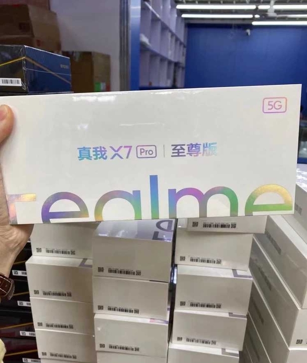 全新未拆封Realme 真我X7Pro至尊...