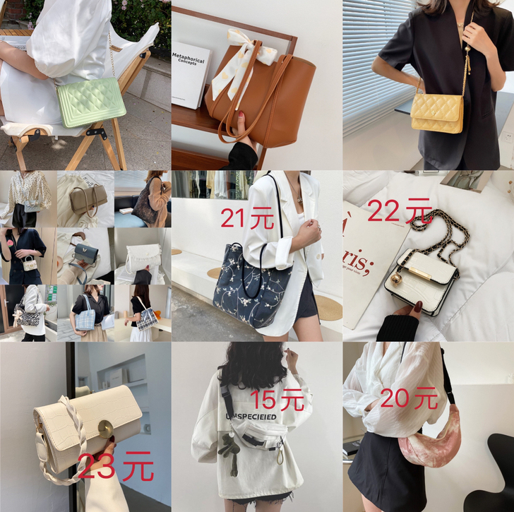 全新 店不干了,清货了,均价不到25元...