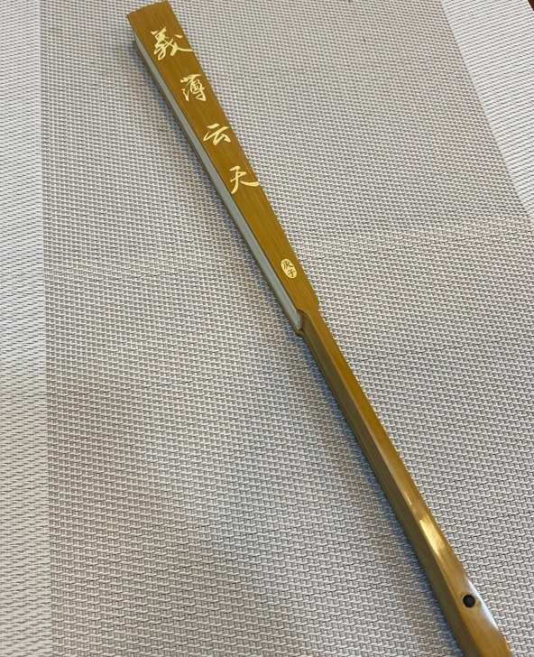 #折扇#戚有良本工作品【义薄云天】