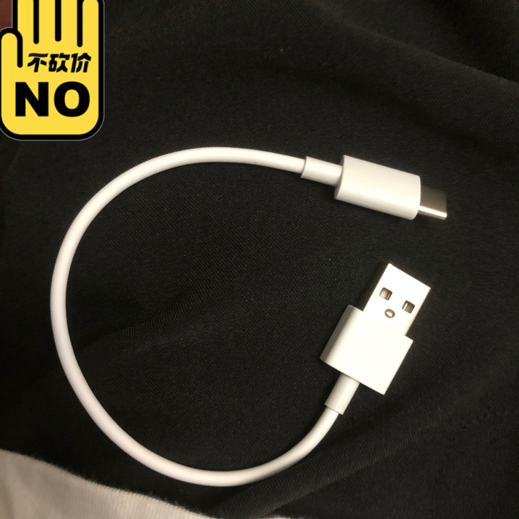 OPPO enco X free2耳机充电...