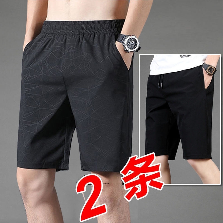 清仓！！！清仓夏季冰丝短裤男薄款运动速干五...