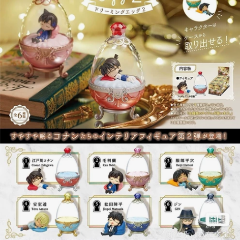 现货 日版 盒蛋 RE-MENT 名侦探柯...