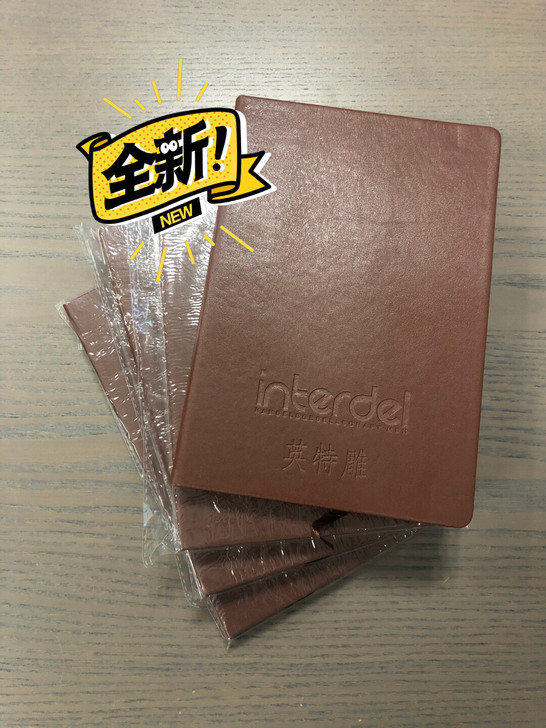公司剩余全新 A5记事本，10本40元，不...