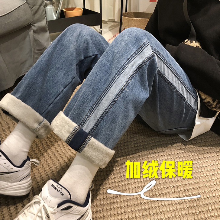 春秋牛仔裤女港风chic直筒宽松显瘦高腰阔...