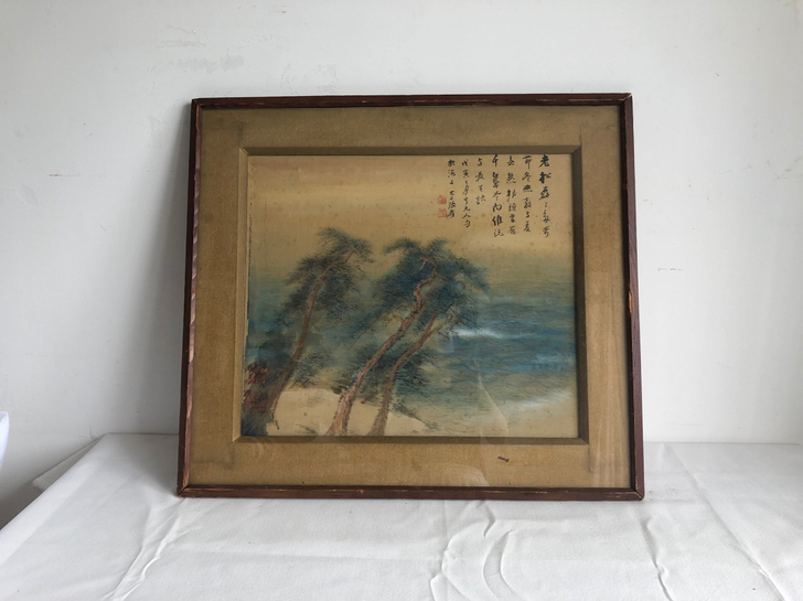 张大千 风景国画