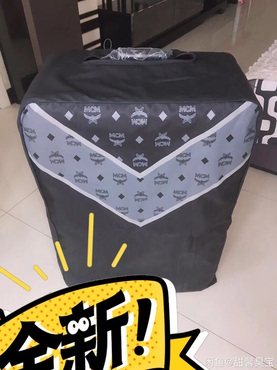 全新SW旅行箱，24尺寸，低价转让