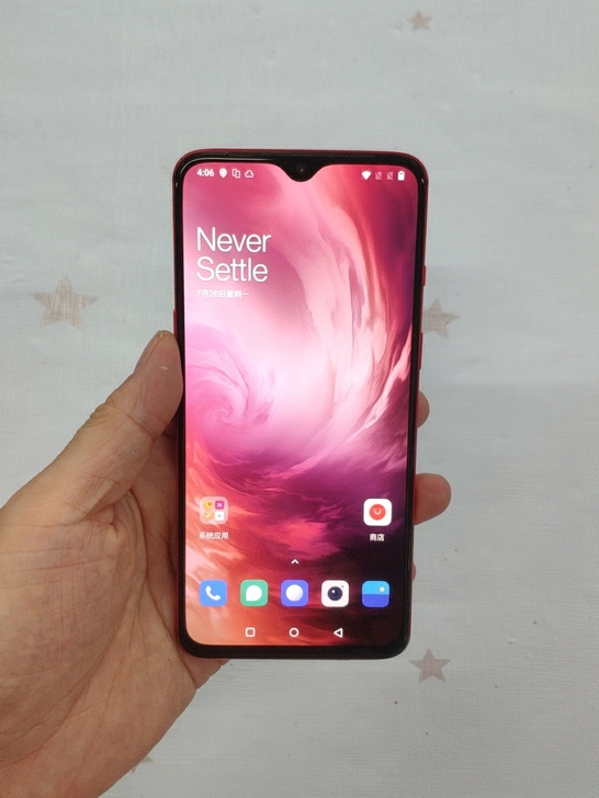 一加7