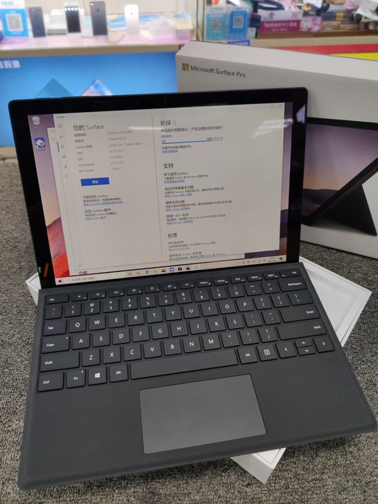 微软surface pro7 笔记本 i5...