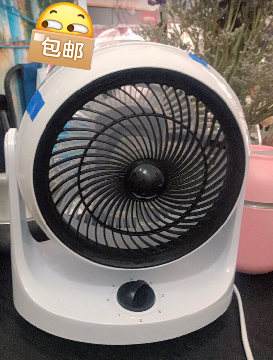 超市倒闭,亏本处理20台荣事达风扇循环扇 ...
