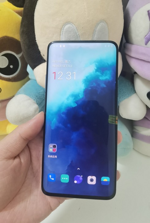 一加7tpro 8+256g 海月...