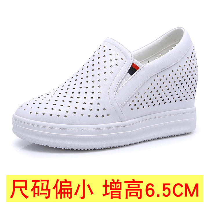 夏季镂空内增高女鞋透气小白鞋百搭一脚蹬懒人...